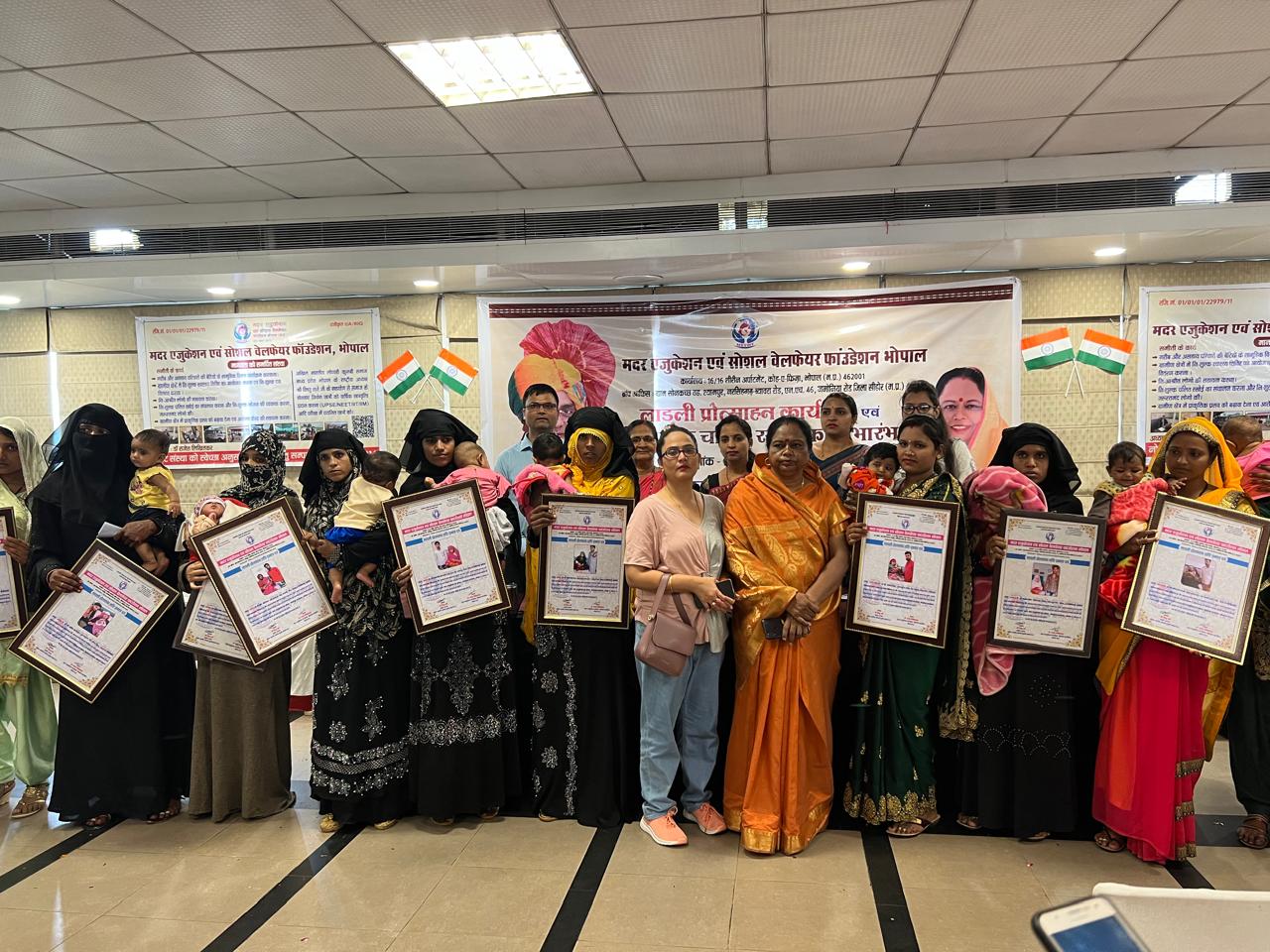 महिलाओं और बालिकाओं का उत्थान